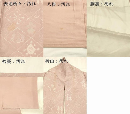 平和屋着物■上質な小紋　草花文　正絹　逸品　DABD6853cm