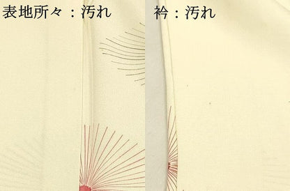 平和屋着物■上質な小紋　花菱文　正絹　逸品　DABD6855cm