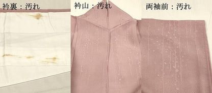 平和屋着物■上質な色無地　丸地紋　石竹色　正絹　逸品　DABD6858cm