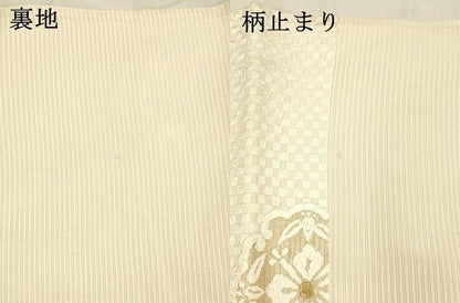 平和屋着物▽六通柄袋帯　スリーシーズン　春夏秋　唐織　舞花文　金糸　正絹　逸品　DABD6873cm