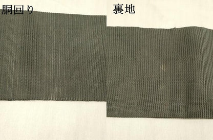 平和屋着物＊夏物 男性 絽綴れ 角帯 革色 正絹 逸品 DABD6877cm