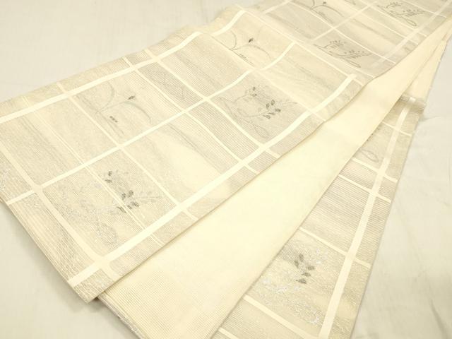 平和屋着物＊夏物 六通柄袋帯 草葉文 銀糸 正絹 逸品 DABD6880cm