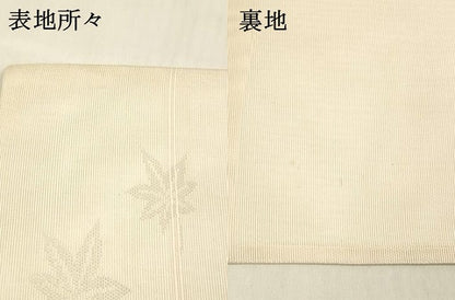 平和屋着物＊夏物 六通柄袋帯 舞葉文 銀糸 正絹 逸品 DABD6881cm