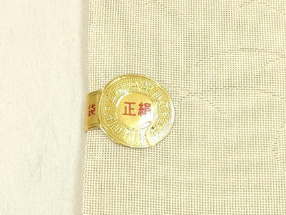 平和屋着物＊夏物 西陣 六通柄袋帯 草花文 銀糸 証紙付き 正絹 逸品 DABD6883cm