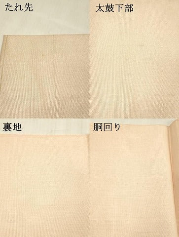 平和屋着物＊夏物 太鼓柄袋帯 駒刺繍 総刺繍 草葉文 銀糸 正絹 逸品 DABD6887cm