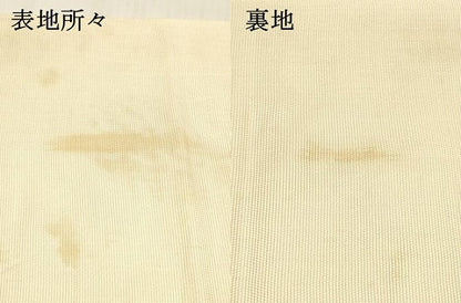 平和屋着物＊夏物 六通柄 本袋帯 器物花文 正絹 逸品 DABD6889cm