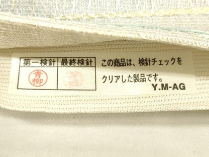 平和屋着物＊夏物 六通柄袋帯 松葉丸文 金銀糸 正絹 逸品 DABD6908cm