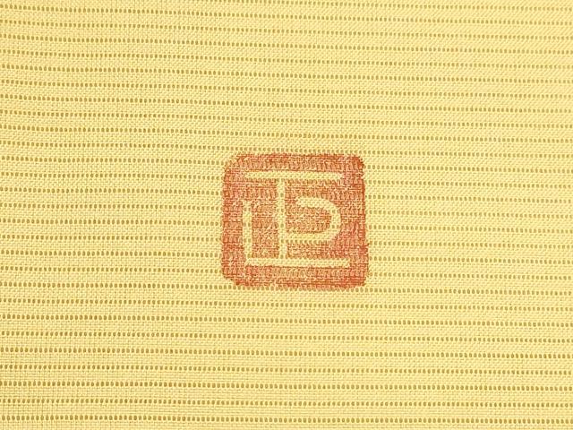 平和屋着物＊夏物 絽塩瀬 九寸名古屋帯 作家物 手描き 草花文 正絹 逸品 DABD6909cm