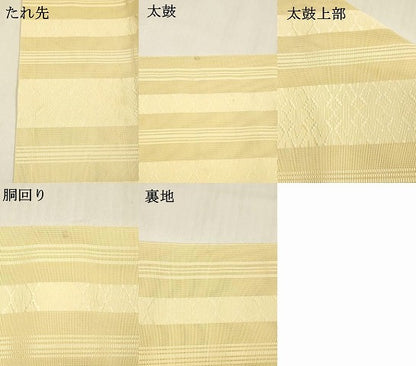 平和屋着物＊夏物 本場筑前博多織 八寸名古屋帯 紗献上 蜂蜜色 正絹 逸品 DABD6910cm