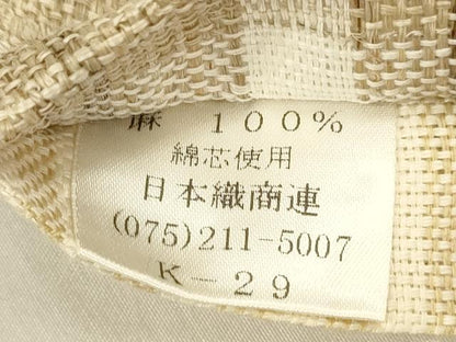 平和屋着物＊夏物 両面 半幅帯 格子 間道 麻 逸品 DABD6918cm