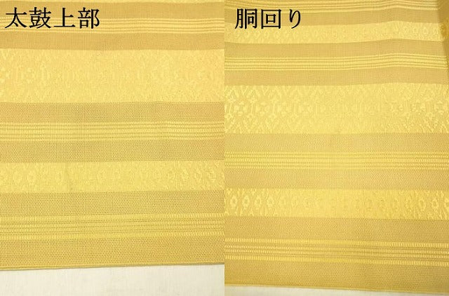 平和屋着物＊夏物　本場筑前博多織　八寸名古屋帯　紗献上　黄朽葉色　正絹　逸品　DABD6925cm 平和屋着物＊夏物 本場筑前博多織 八寸名古屋帯 紗献上 黄朽葉