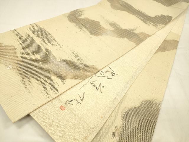 平和屋着物＊夏物 六通柄袋帯 作家物 遠山飛鳥文 金銀糸 引箔 正絹 逸品 DABD6928cm