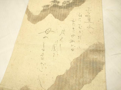 平和屋着物＊夏物 六通柄袋帯 作家物 遠山飛鳥文 金銀糸 引箔 正絹 逸品 DABD6928cm