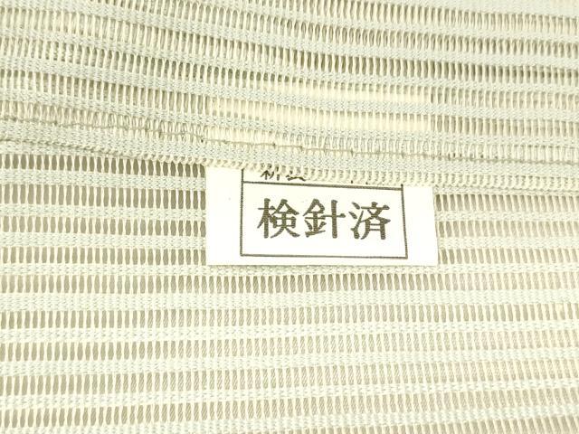平和屋着物＊夏物 絽綴れ 八寸名古屋帯 横段文 正絹 逸品 DABD6932cm