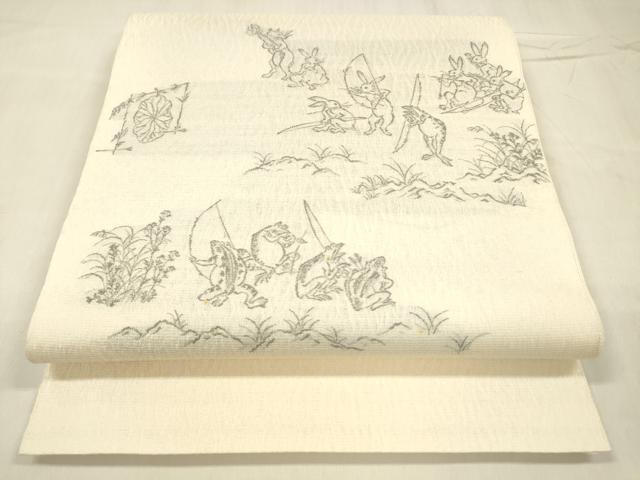 平和屋着物＊夏物 六通柄袋帯 手描き 鳥獣戯画 正絹 逸品 DABD6948cm