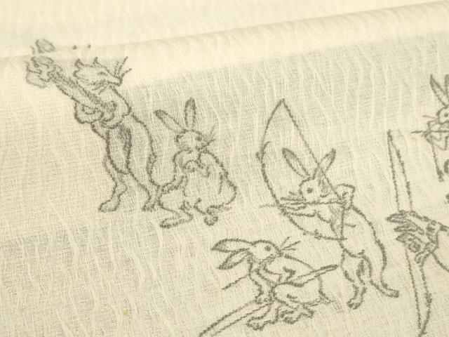 平和屋着物＊夏物 六通柄袋帯 手描き 鳥獣戯画 正絹 逸品 DABD6948cm