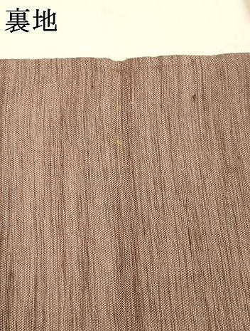 平和屋着物▽太鼓柄袋帯　スリーシーズン　春夏秋　すくい織　抽象文様　正絹　逸品　DABD6949cm