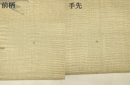 平和屋着物▽六通柄袋帯 スリーシーズン 春夏秋 櫛織 人物風景花文 金糸 正絹 逸品 DABD6950cm