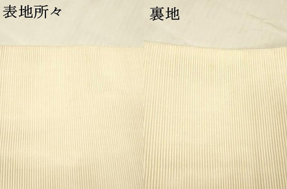 平和屋着物＊夏物 絽綴れ 太鼓柄袋帯 流水鴛鴦花文 金銀糸 正絹 逸品 DABD6952cm