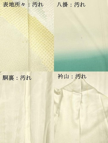 平和屋着物■訪問着 絞り 抽象文様 正絹 逸品 DABD6955cm