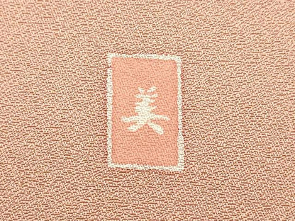 平和屋着物■訪問着 友禅 作家物 草花文 藤花房 正絹 逸品 DABD6964cm