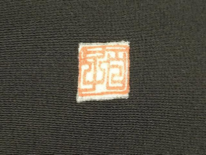 平和屋着物■豪華黒留袖 作家物 飛鶴文 暈し染め 金彩 正絹 逸品 DABD6965cm
