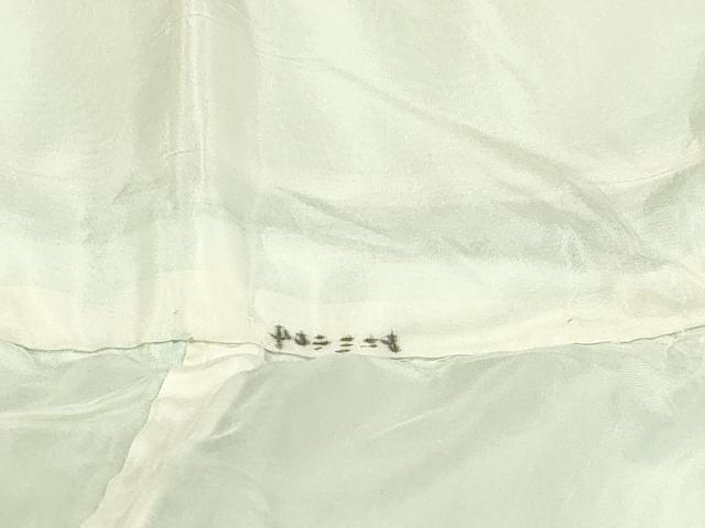 平和屋着物■訪問着 地紋起こし 笹竹文 暈し染め 正絹 逸品 DABD6966cm
