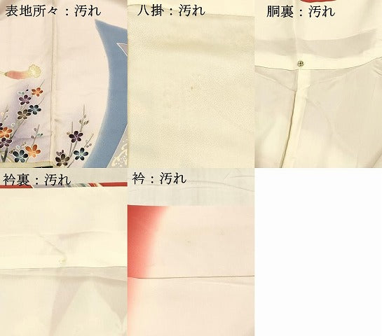 平和屋着物■豪華振袖 刺繍 地紙花鳥文 藤花房 暈し染め 金彩 正絹 逸品 DABD6976cm