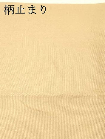 平和屋着物＊夏物 六通柄袋帯 流水草花文 金糸 正絹 逸品 DABD6982cm