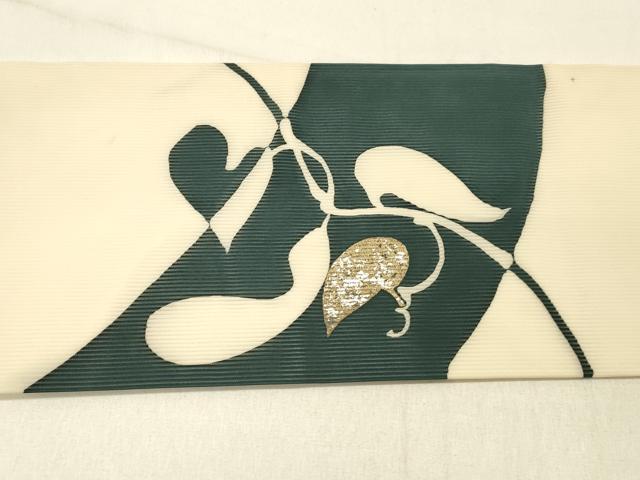 平和屋着物＊夏物 九寸名古屋帯 型染 瓢箪蔦の葉文 銀彩 正絹 逸品 DABD6983cm