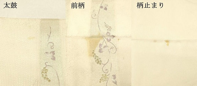 平和屋着物＊夏物 六通柄袋帯 横段葡萄蔦の葉文 金銀糸 正絹 逸品 DABD6986cm