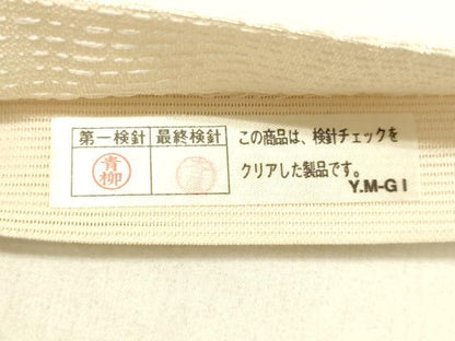 平和屋着物＊夏物 六通柄袋帯 横段葡萄蔦の葉文 金銀糸 正絹 逸品 DABD6986cm