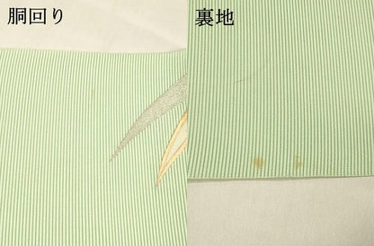 平和屋着物＊夏物 絽綴れ 八寸名古屋帯 刺繍 草葉文 銀糸 正絹 逸品 DABD6990cm