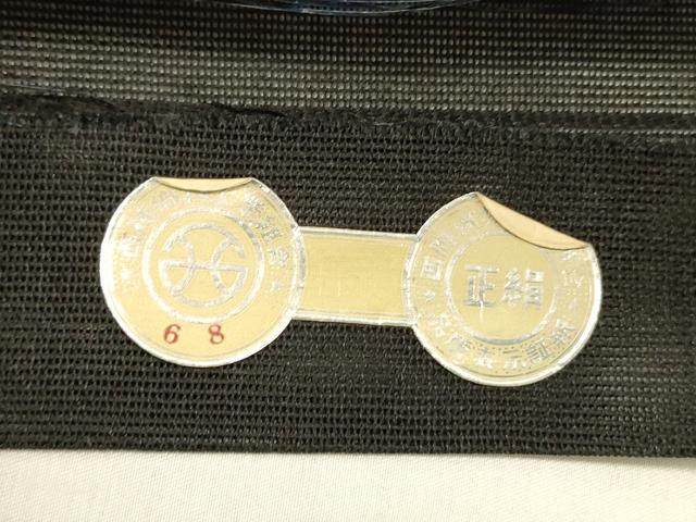 平和屋着物＊夏物 西陣 澤屋謹製 全通柄袋帯 草花文 黒地 証紙付き 正絹 逸品 DABD6993cm