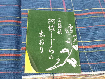 平和屋着物＊夏物 阿波しじら織 浴衣 反物 着尺 正藍染 格子 証紙付き 綿 逸品 未使用 DABD7003zzz