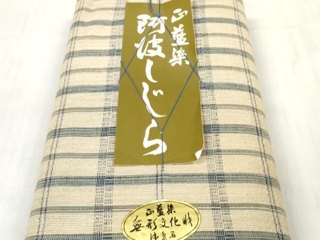 平和屋着物＊夏物 阿波しじら織 浴衣 反物 着尺 正藍染 格子 証紙付き 綿 逸品 未使用 DABD7005zzz
