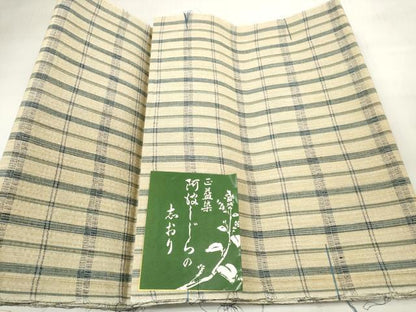 平和屋着物＊夏物 阿波しじら織 浴衣 反物 着尺 正藍染 格子 証紙付き 綿 逸品 未使用 DABD7005zzz