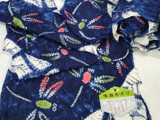 平和屋着物＊夏物 浴衣 有松鳴海絞り 反物 着尺 湯のし前 蜻蛉 トンボ 証紙付き 綿 逸品 未使用 DABD7010zzz