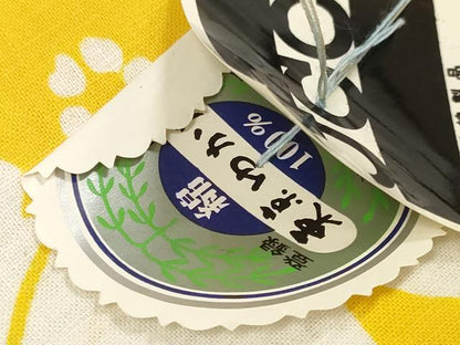 平和屋着物＊夏物 浴衣 反物 着尺 花尽くし 綿 逸品 未使用 DABD7014zzz