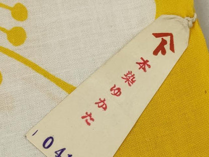 平和屋着物＊夏物 浴衣 反物 着尺 花尽くし 綿 逸品 未使用 DABD7014zzz
