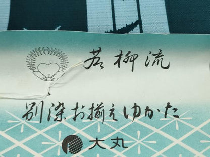 平和屋着物＊夏物 浴衣 反物 着尺 露芝花文 大丸扱い 洗える着物 未使用 DABD7016zzz