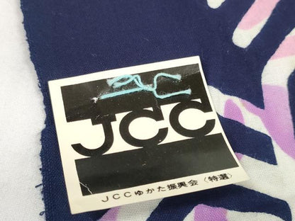 平和屋着物＊夏物 浴衣 反物 着尺 抽象文様 やまと誂製 綿 逸品 未使用 DABD7018zzz