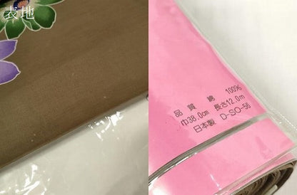 平和屋着物＊夏物 浴衣 反物 着尺 花散らし 綿 逸品 未使用 DABD7019zzz