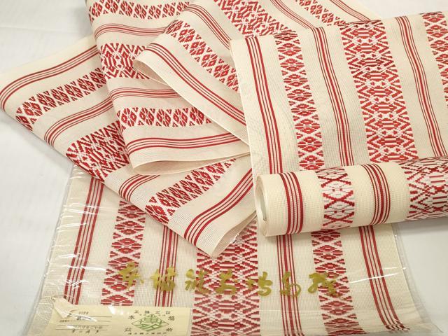 平和屋着物＊夏物 本場筑前博多織 名古屋帯 帯反物 紗献上 証紙付き 逸品 未使用 DABD7020zzz