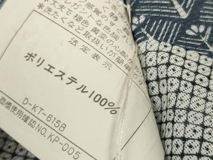 平和屋着物＊夏物 小紋 反物 着尺 駒絽 霞吉祥文 洗える着物 未使用 DABD7022zzz