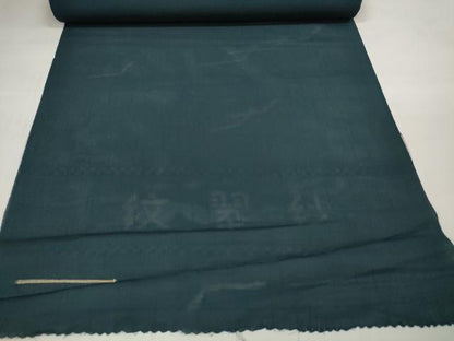 平和屋着物＊夏物 色無地 反物 着尺 紋翆紗 褐返色 逸品 未使用 DABD7025zzz