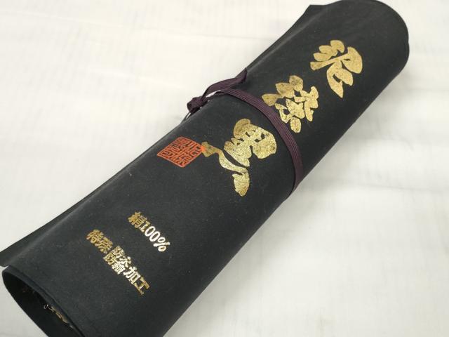 平和屋着物＊夏物 黒紋付 黒反物 着尺 駒絽 五泉 泥染 逸品 未使用 DABD7027zzz