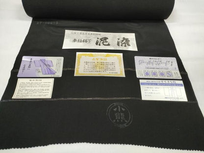 平和屋着物＊夏物 黒紋付 黒反物 着尺 駒絽 五泉 泥染 逸品 未使用 DABD7027zzz