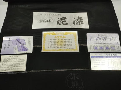 平和屋着物＊夏物 黒紋付 黒反物 着尺 駒絽 五泉 泥染 逸品 未使用 DABD7027zzz