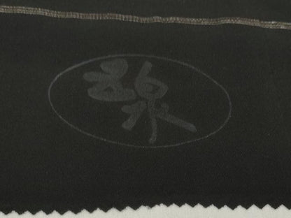 平和屋着物＊夏物 黒紋付 黒反物 着尺 駒絽 五泉 泥染 逸品 未使用 DABD7027zzz